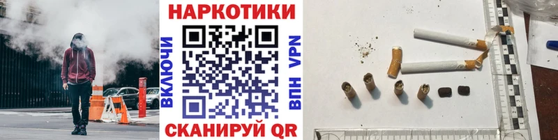 Все наркотики Лодейное Поле Alpha-PVP  МАРИХУАНА  Кокаин  Меф мяу мяу  ГАШ 