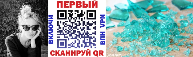 закладки  Лодейное Поле  АМФ Розовый 