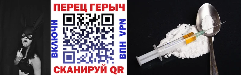 как найти закладки  Лодейное Поле  ГЕРОИН гречка 