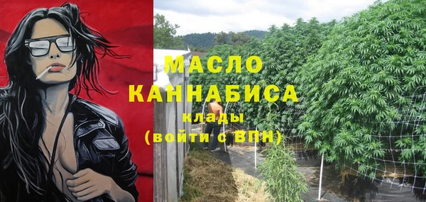 синтетический гашиш Алексеевка