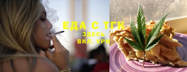 кокаин колумбия Абдулино