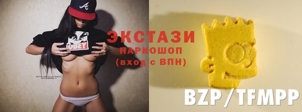 синтетический гашиш Алексеевка