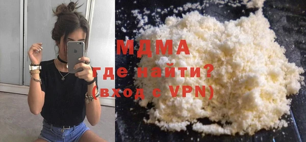 гидра Алексин
